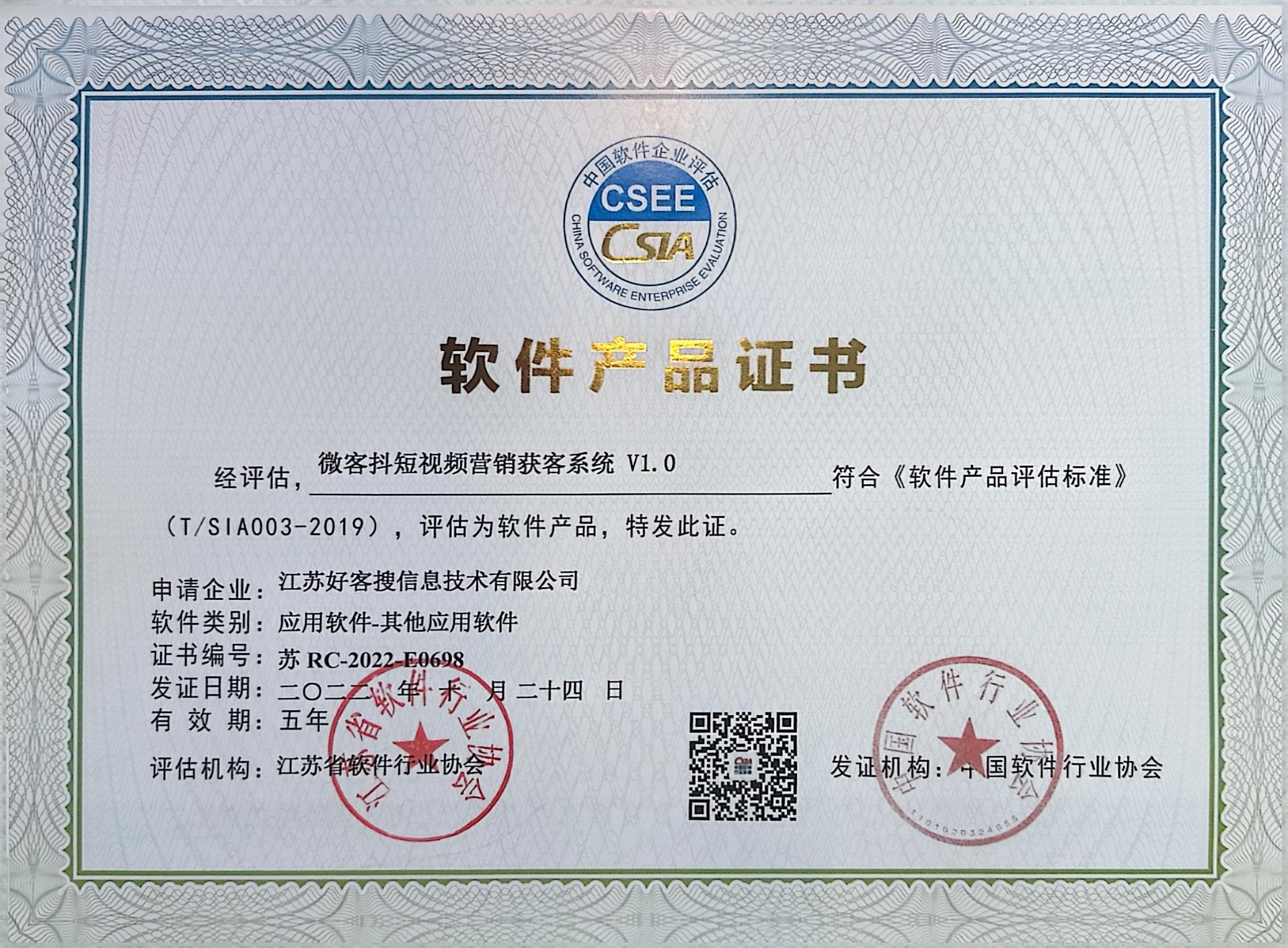 察隅做seo的过程中哪些细节是被我们忽略的？